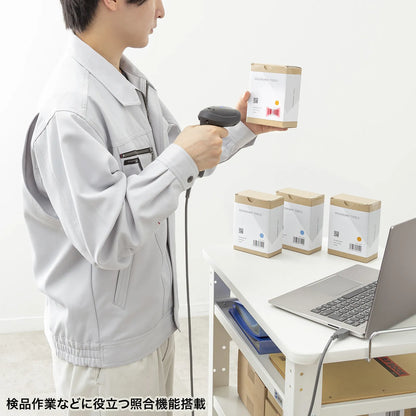 2D Barcode Reader (with Verification Function) BCR-2D12