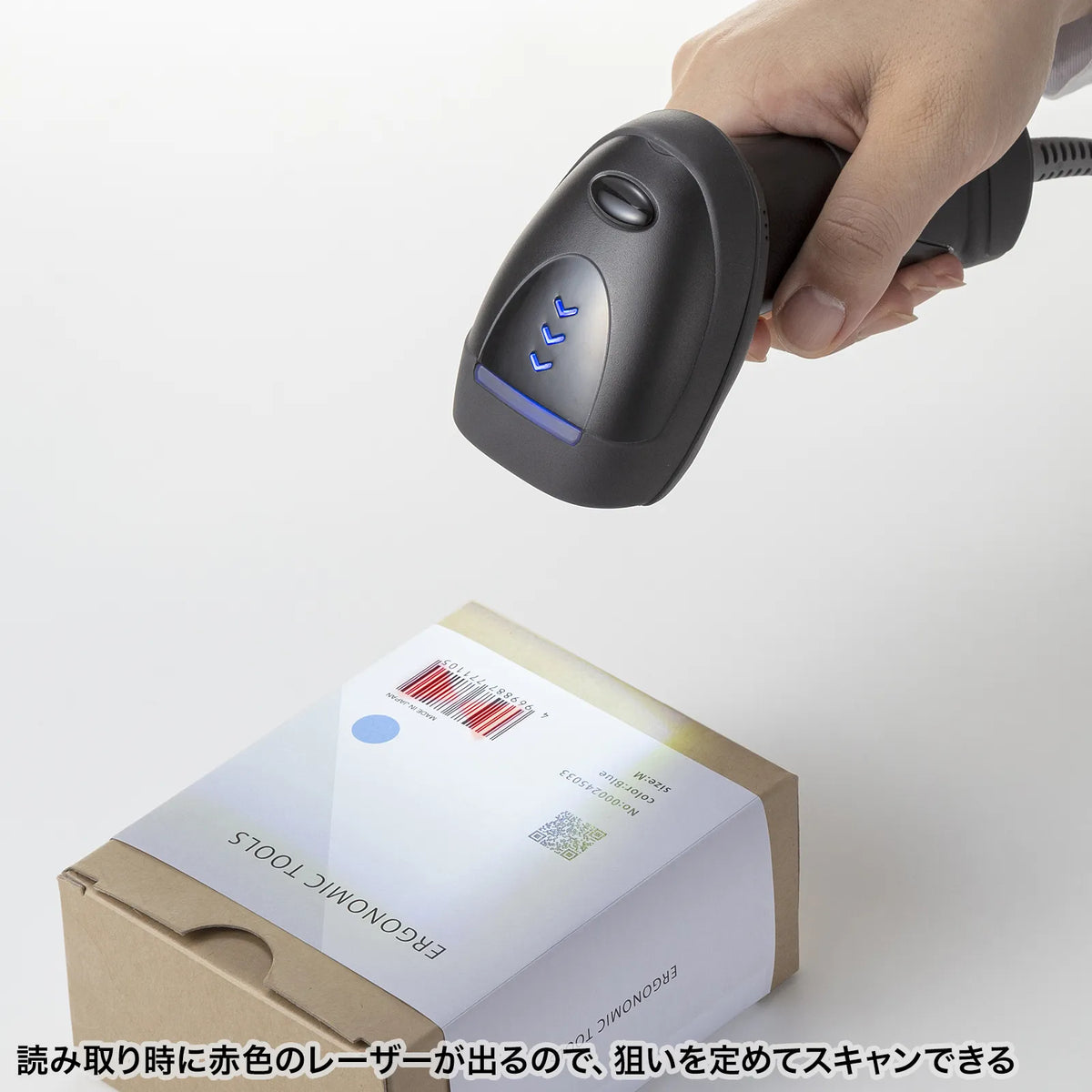 2D Barcode Reader (with Verification Function) BCR-2D12