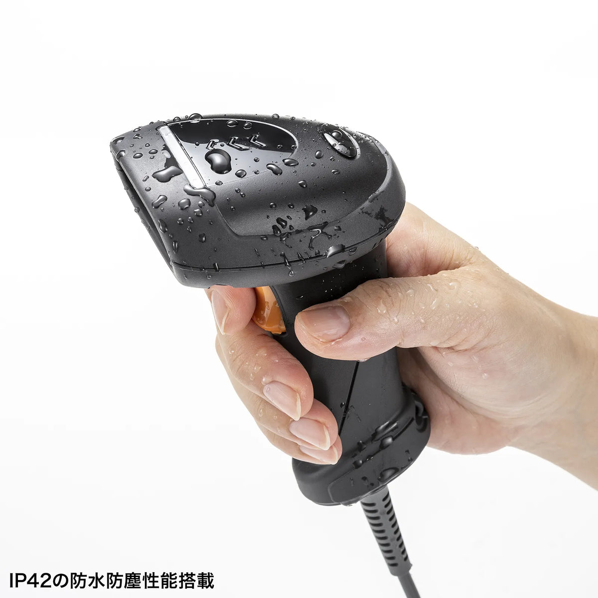 2D Barcode Reader (with Verification Function) BCR-2D12