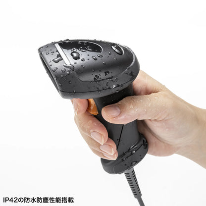 2D Barcode Reader (with Verification Function) BCR-2D12