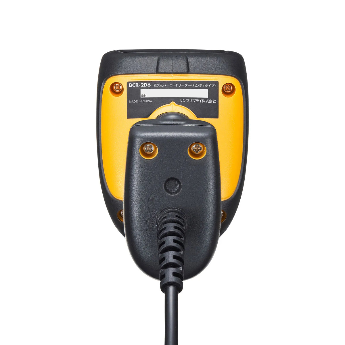 2D Barcode Reader (Handheld Type) BCR-2D6