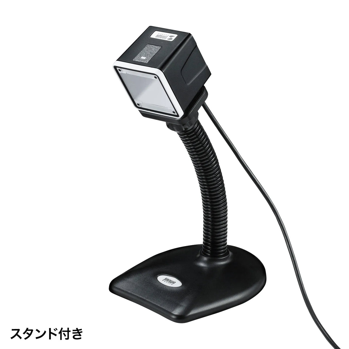 2D Barcode Reader (Desktop Type) BCR-2D7