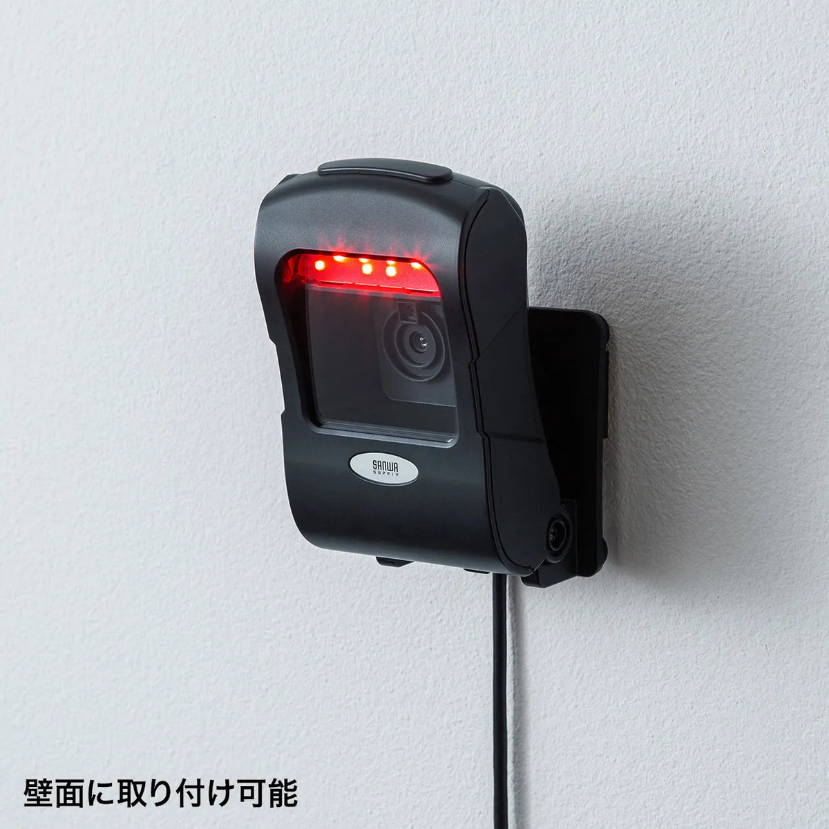 2次元バーコードリーダー（定置式） BCR-2DST3BK