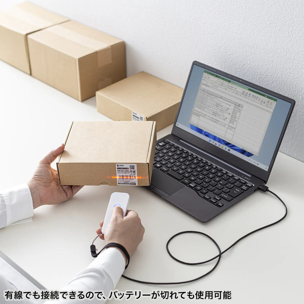 Bluetooth1次元バーコードリーダー BCR-BT1D8W