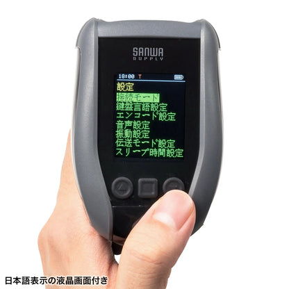 2次元ワイヤレスバーコードリーダー（2.4Gワイヤレス＋Bluetooth) BCR-BT2D13BK