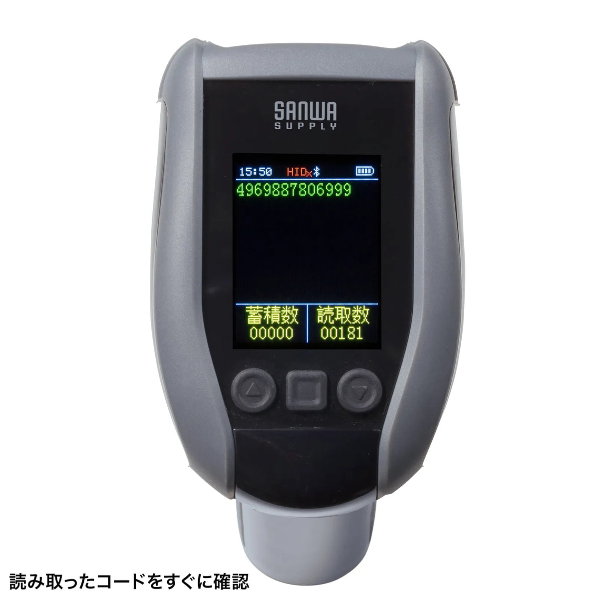 2次元ワイヤレスバーコードリーダー（2.4Gワイヤレス＋Bluetooth) BCR-BT2D13BK