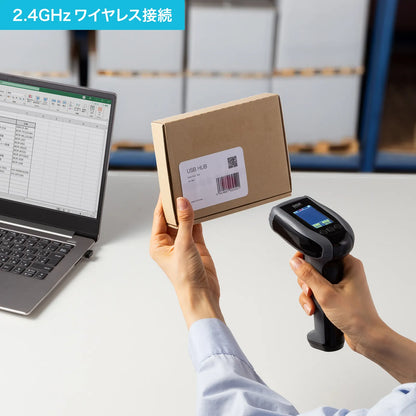 2次元ワイヤレスバーコードリーダー（2.4Gワイヤレス＋Bluetooth) BCR-BT2D13BK