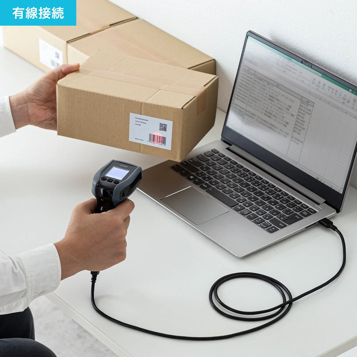 2次元ワイヤレスバーコードリーダー（2.4Gワイヤレス＋Bluetooth) BCR-BT2D13BK