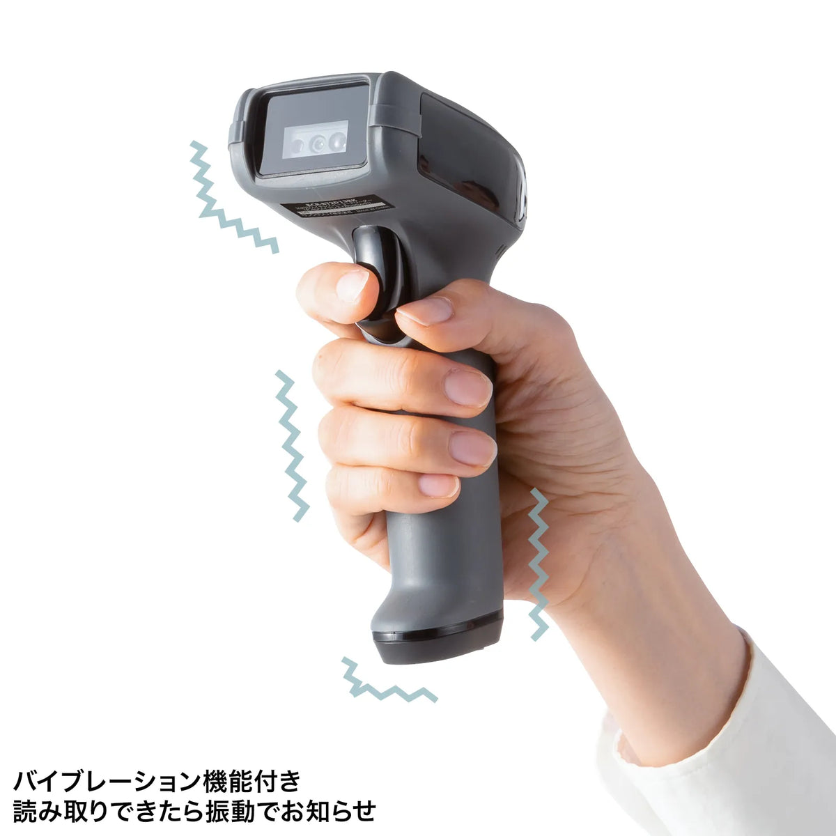 2次元ワイヤレスバーコードリーダー（2.4Gワイヤレス＋Bluetooth) BCR-BT2D13BK