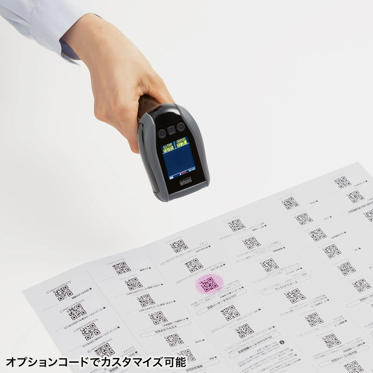 2次元ワイヤレスバーコードリーダー（2.4Gワイヤレス＋Bluetooth) BCR-BT2D13BK