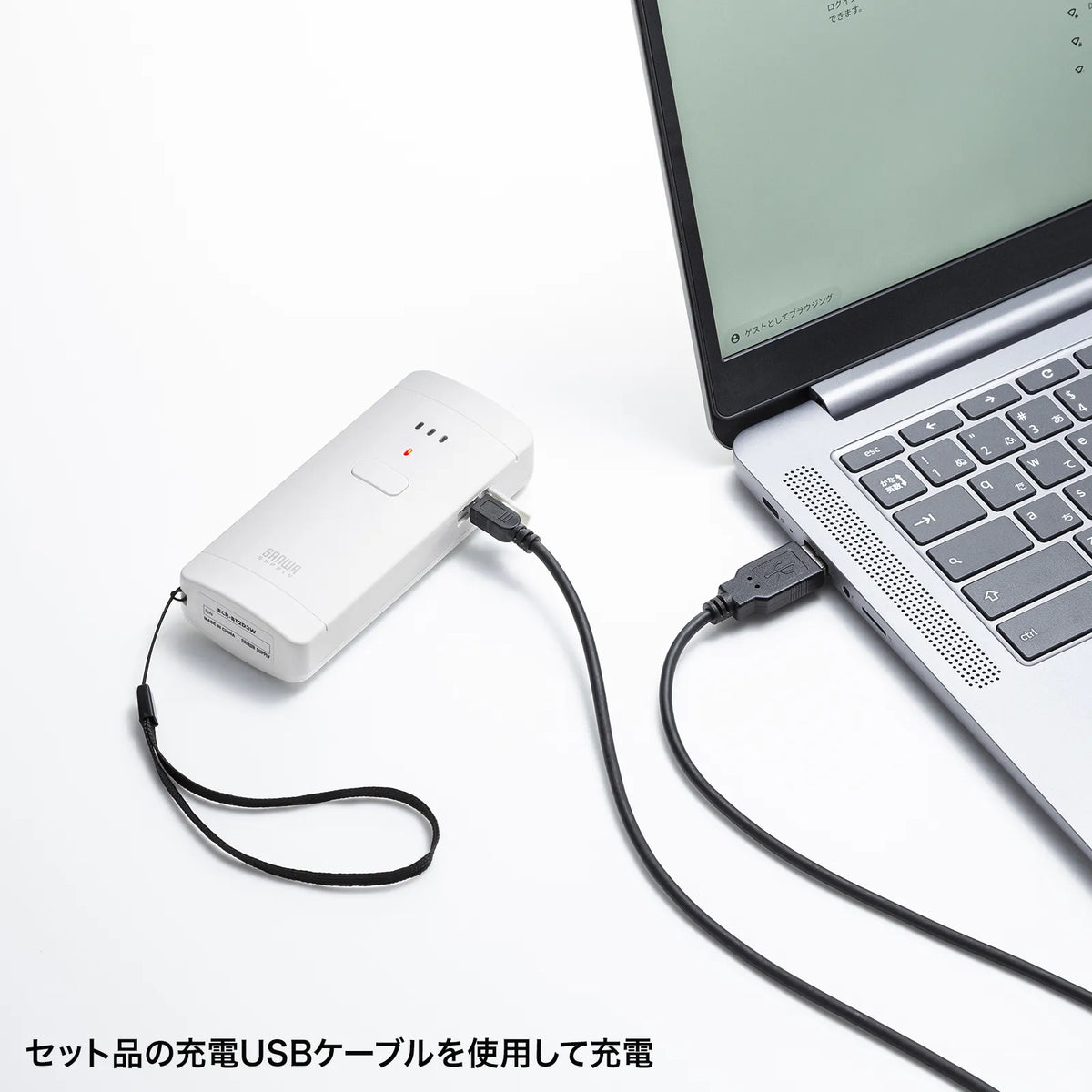 Bluetooth-enabled 2D barcode reader (antibacterial) BCR-BT2D3W