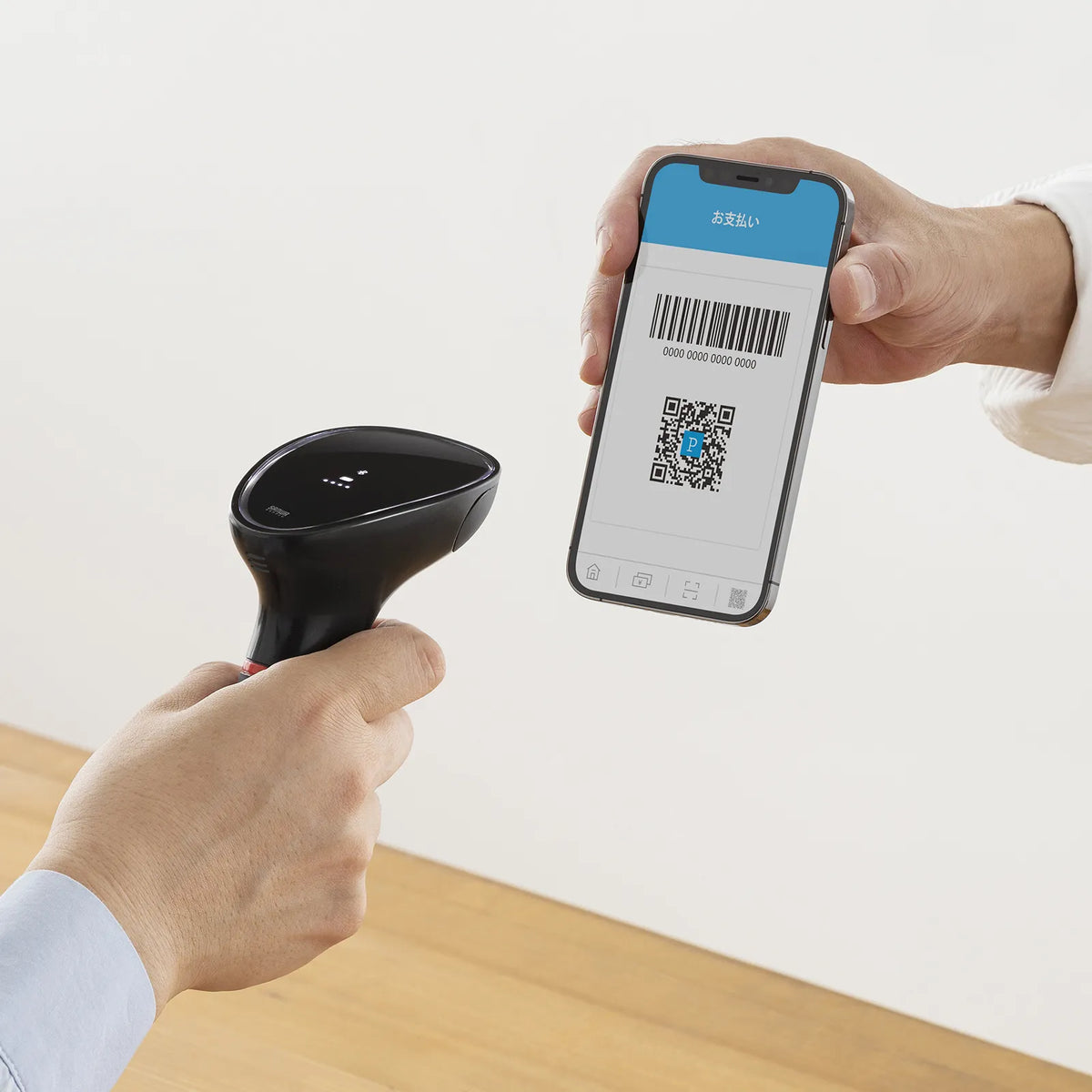 Wireless 2D Barcode Reader (Bluetooth Compatible) BCR-BT2D4BK