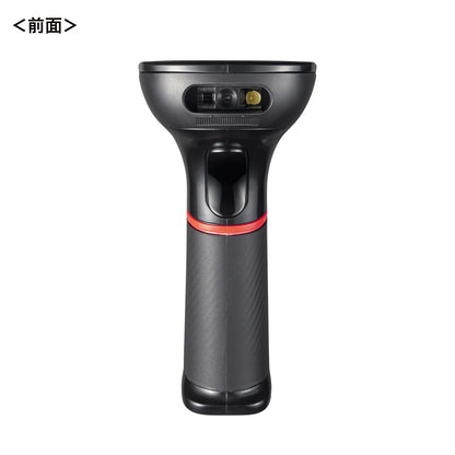 Wireless 2D Barcode Reader (Bluetooth Compatible) BCR-BT2D4BK