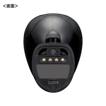 Wireless 2D Barcode Reader (Bluetooth Compatible) BCR-BT2D4BK