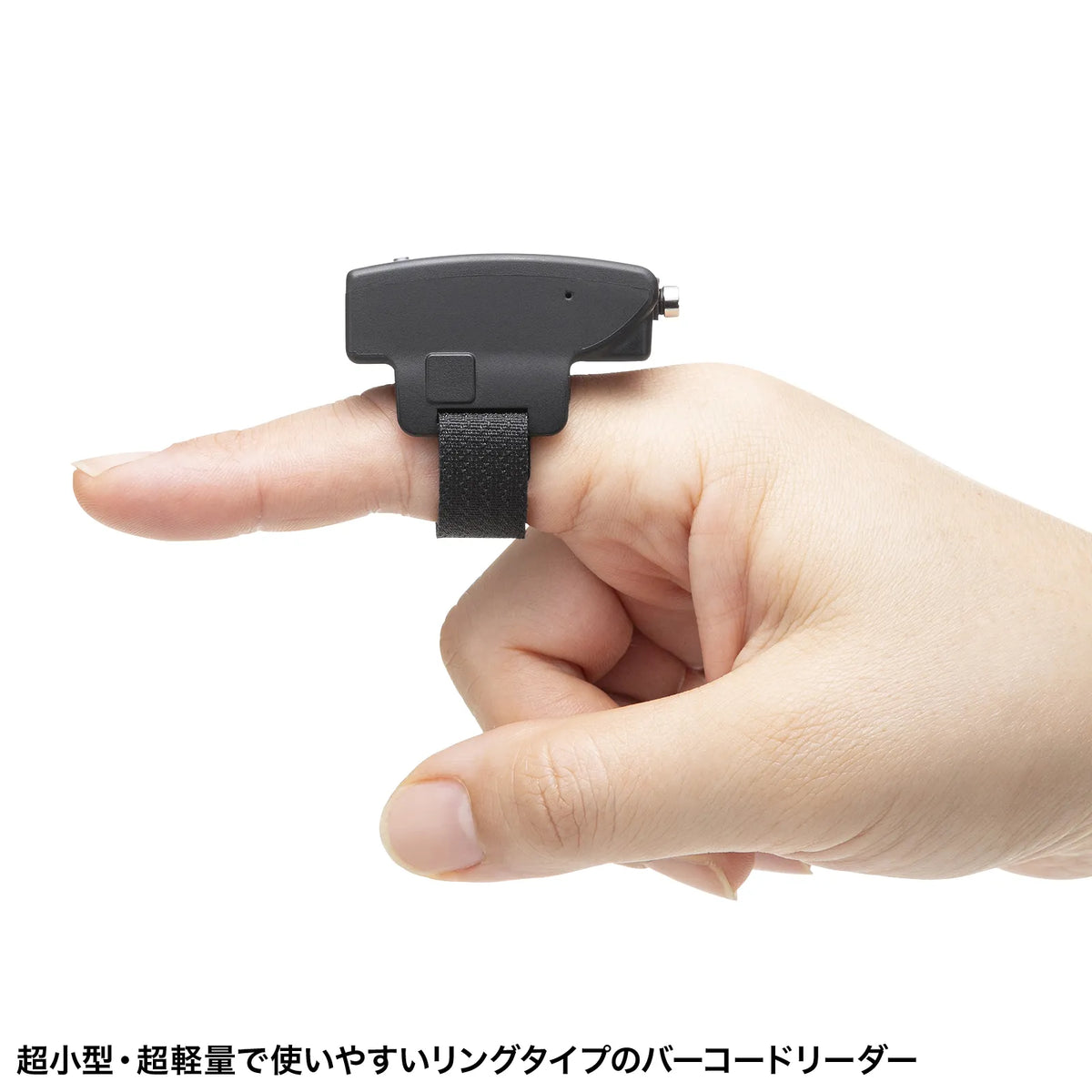 Bluetooth 2D Barcode Reader (Ring Type) BCR-BT2D5BK