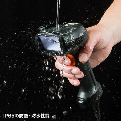高性能2次元バーコードリーダー（DPM対応） BCR-DPM2D8