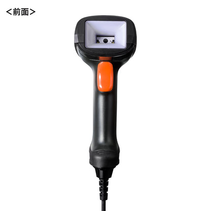 高性能2次元バーコードリーダー（DPM対応） BCR-DPM2D8