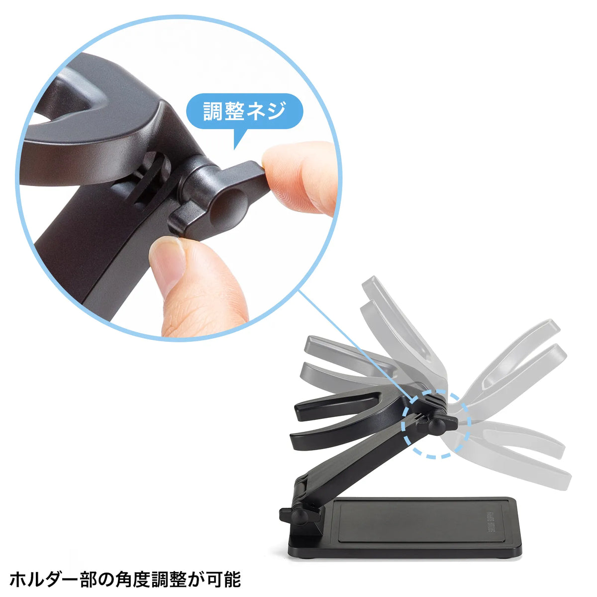 Barcode reader stand BCR-STD1