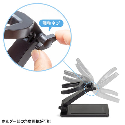Barcode reader stand BCR-STD1