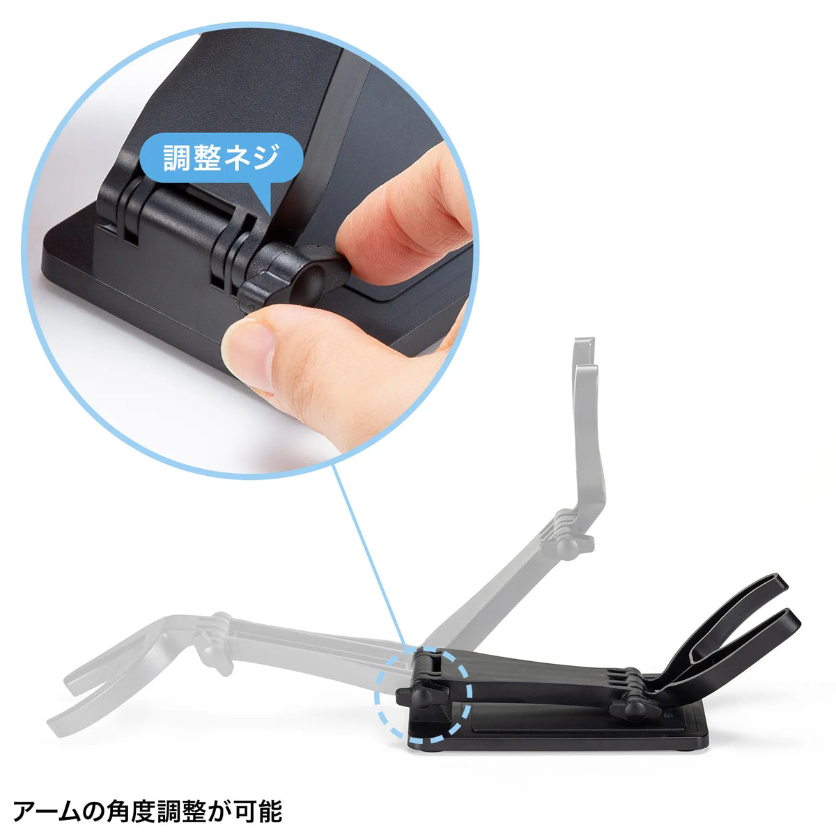 Barcode reader stand BCR-STD1