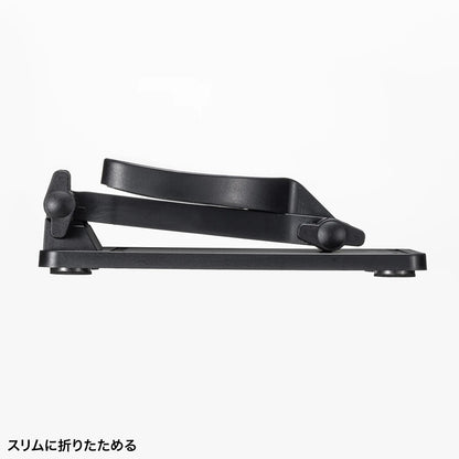 Barcode reader stand BCR-STD1