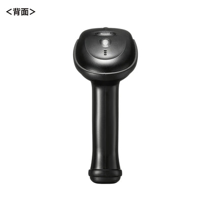 2.4Gワイヤレス1次元バーコードリーダー BCR-WL1D1BK