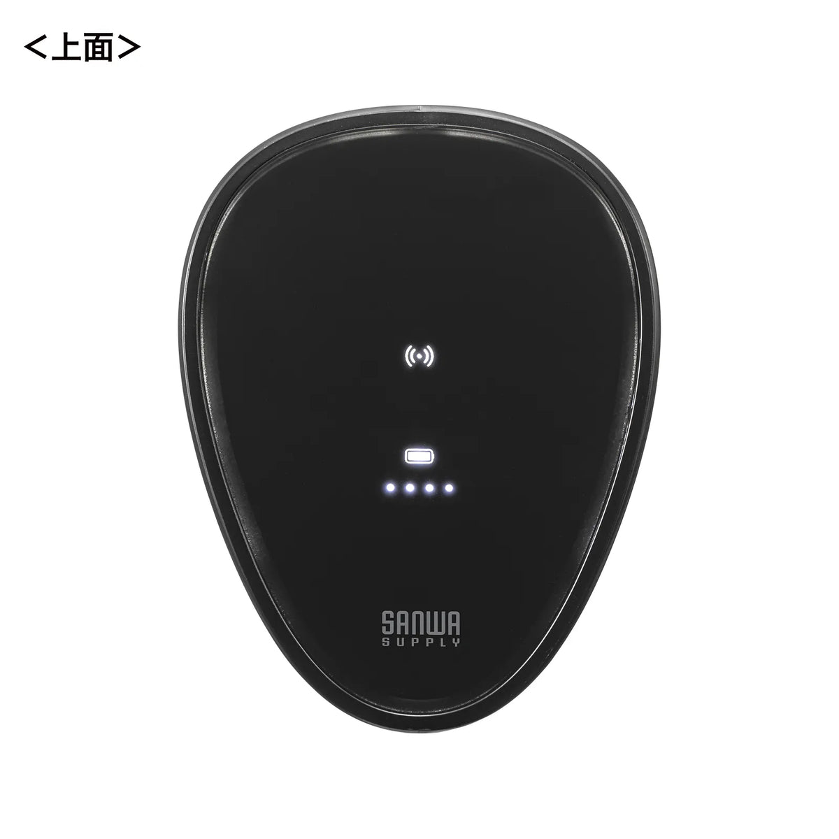ワイヤレス2次元バーコードリーダー（2.4GHzワイヤレス） BCR-WL2D1BK