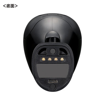 ワイヤレス2次元バーコードリーダー（2.4GHzワイヤレス） BCR-WL2D1BK