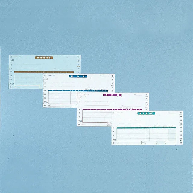 Delivery Note (1000 sets) BH-N202