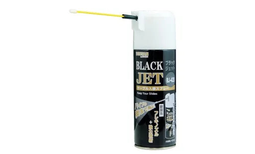 Blackjet BJ-420