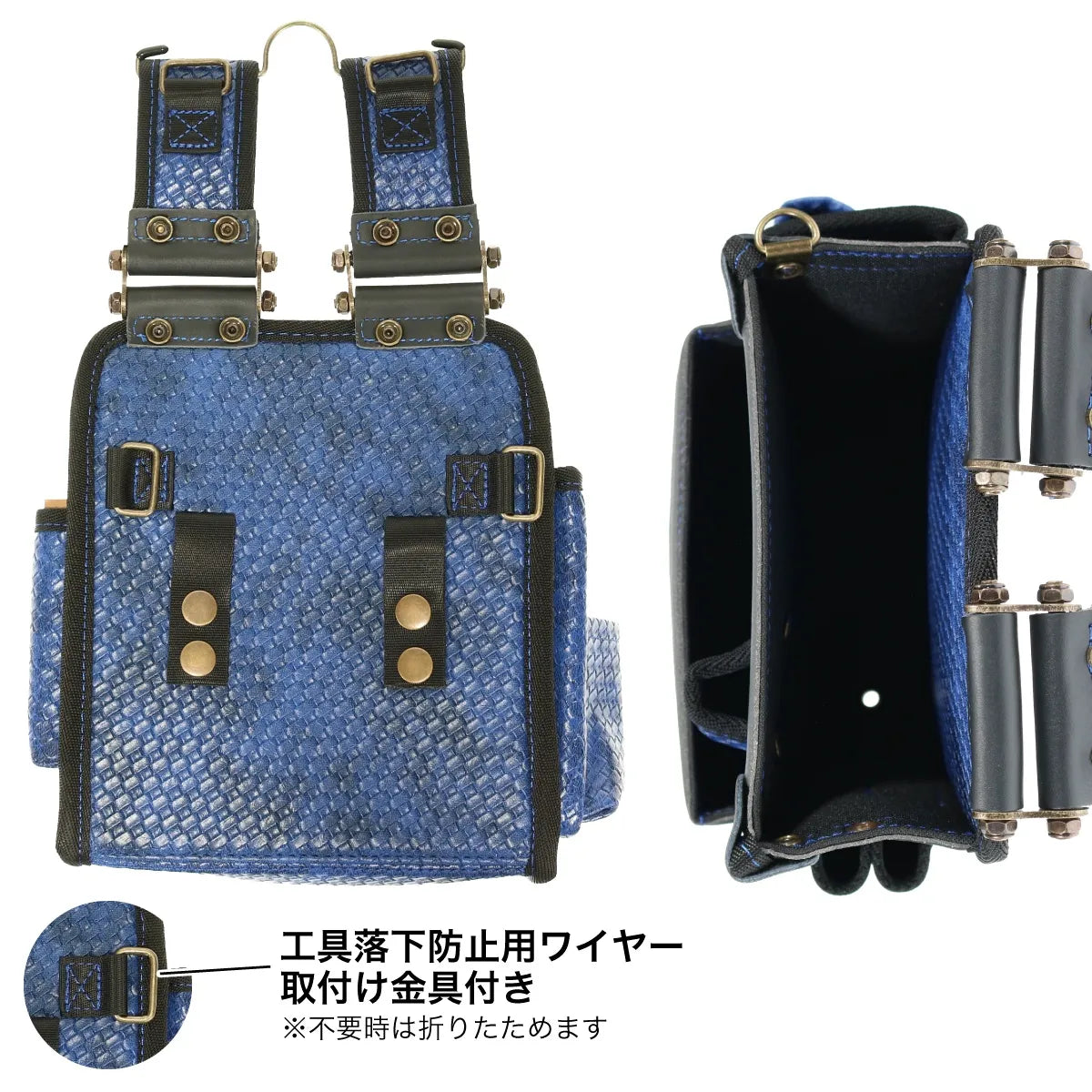 Baron Model Tool Pouch (2-tier) BRJ-80-AZ