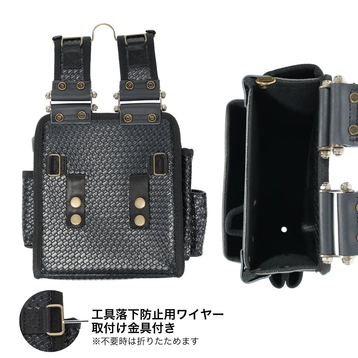 Baron Model Tool Belt (2-tier) BRJ-80-DK