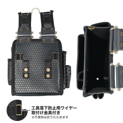 Baron Model Tool Belt (2-tier) BRJ-80-DK