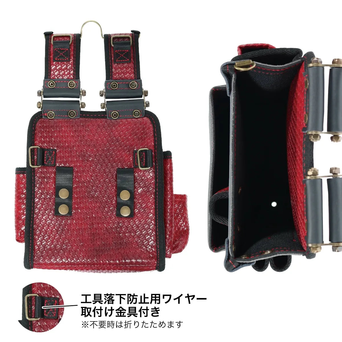Baron Model Tool Pouch (2-tier) BRJ-80-SC