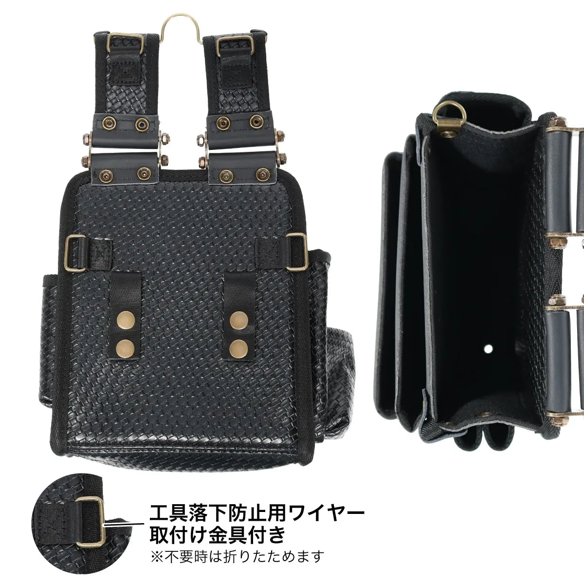Baron Model Tool Pouch (3-tier) BRJ-833-DK