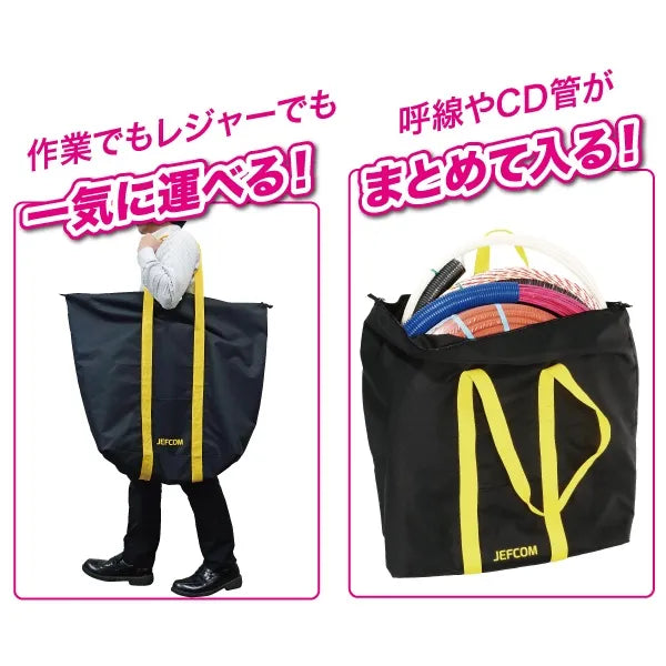Big Tote Bag BTB-560