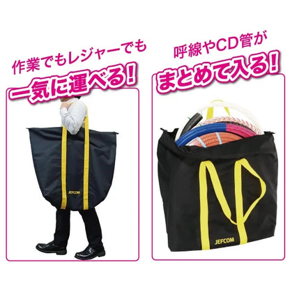 Big Tote Bag BTB-560