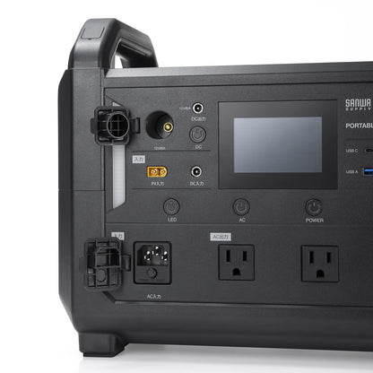Portable Power Station (1152Wh) BTL-RDC30