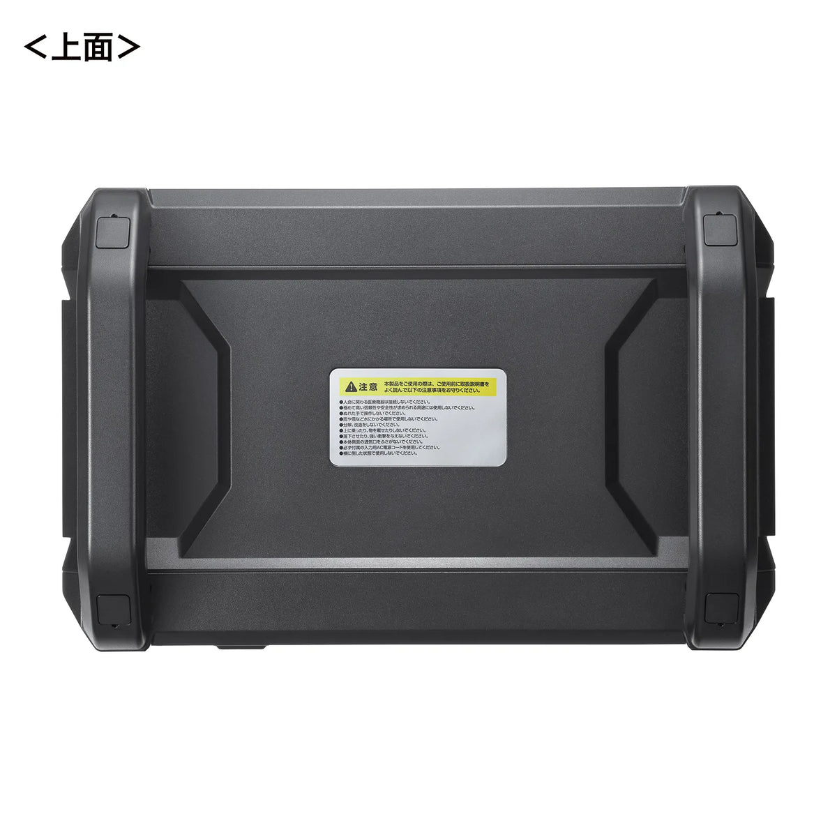 Portable Power Station (1152Wh) BTL-RDC30