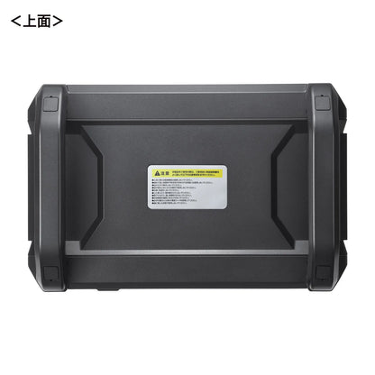 Portable Power Station (1152Wh) BTL-RDC30