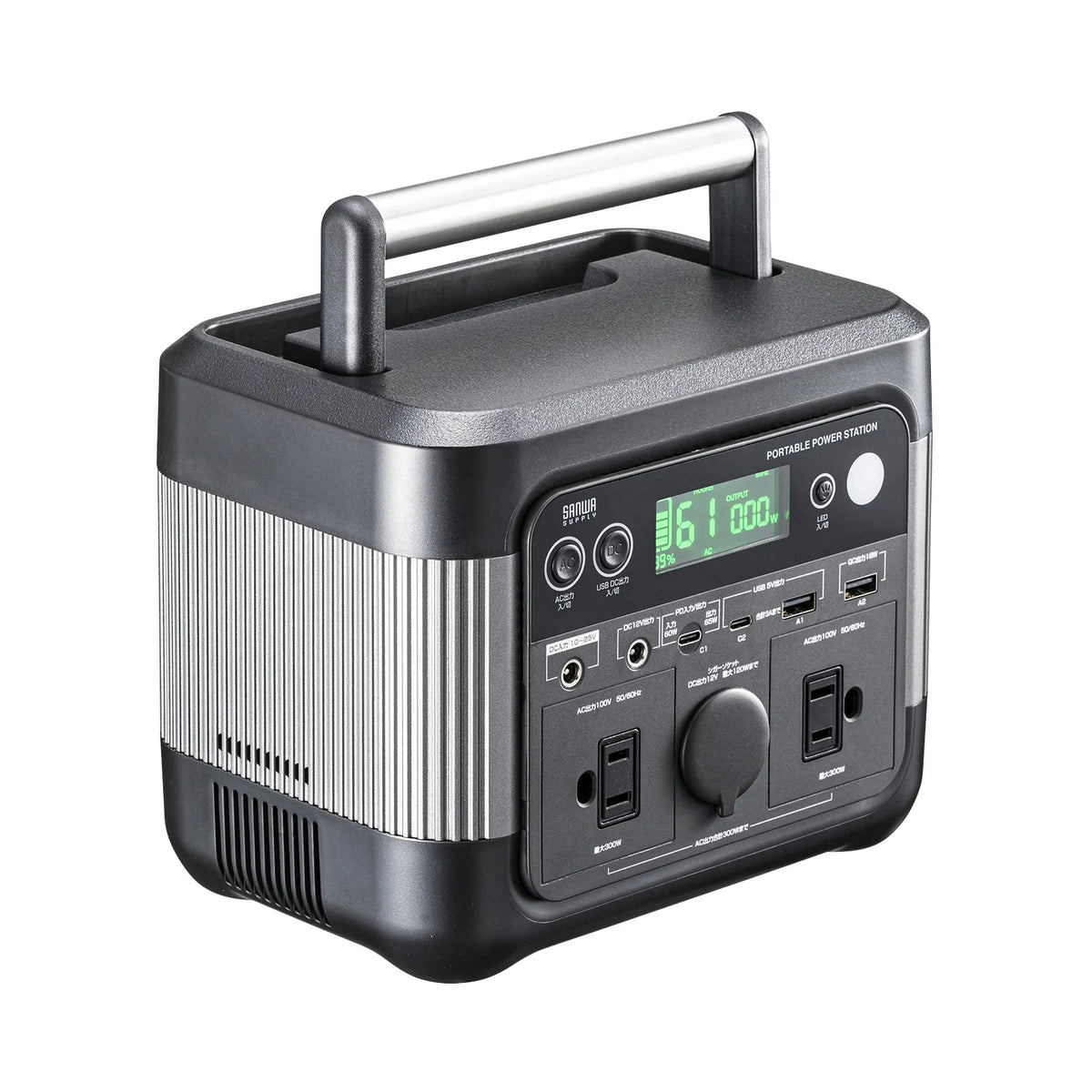Portable Power Station (296Wh) BTL-RDC33