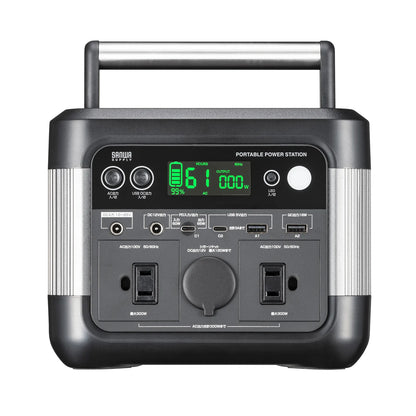 Portable Power Station (296Wh) BTL-RDC33