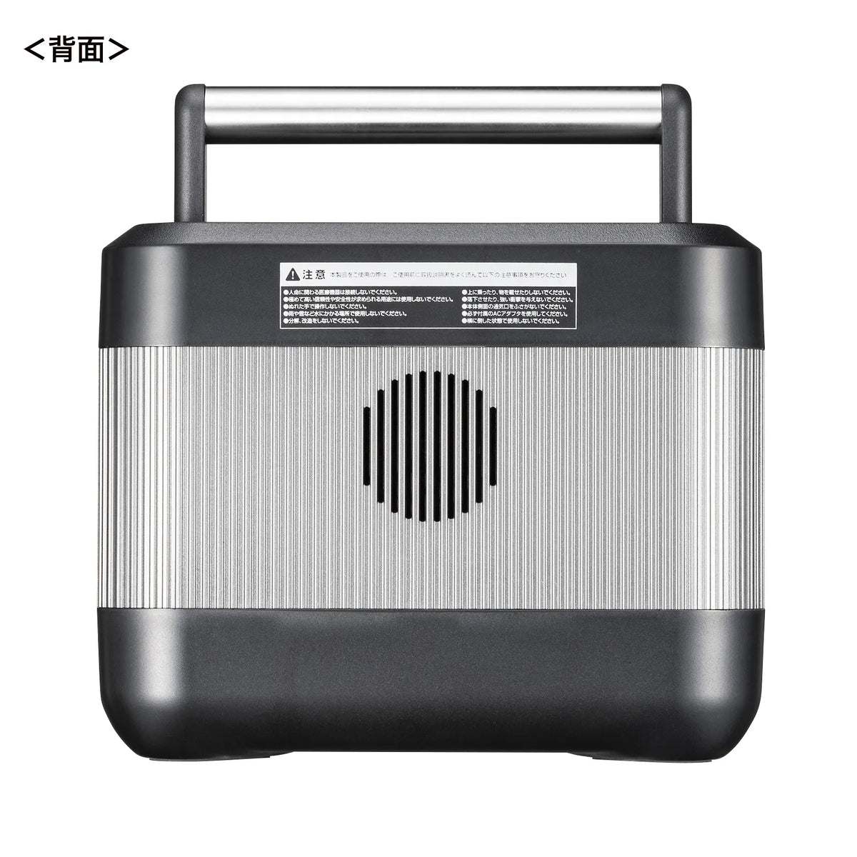 Portable Power Station (296Wh) BTL-RDC33