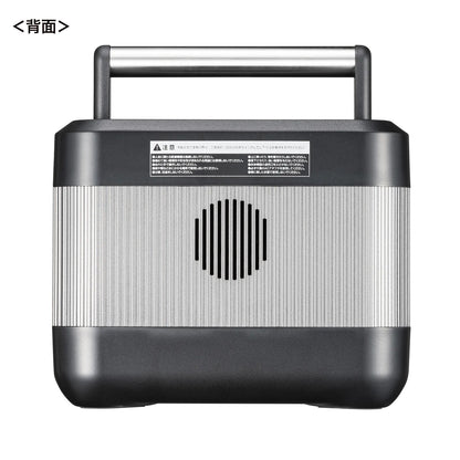 Portable Power Station (296Wh) BTL-RDC33