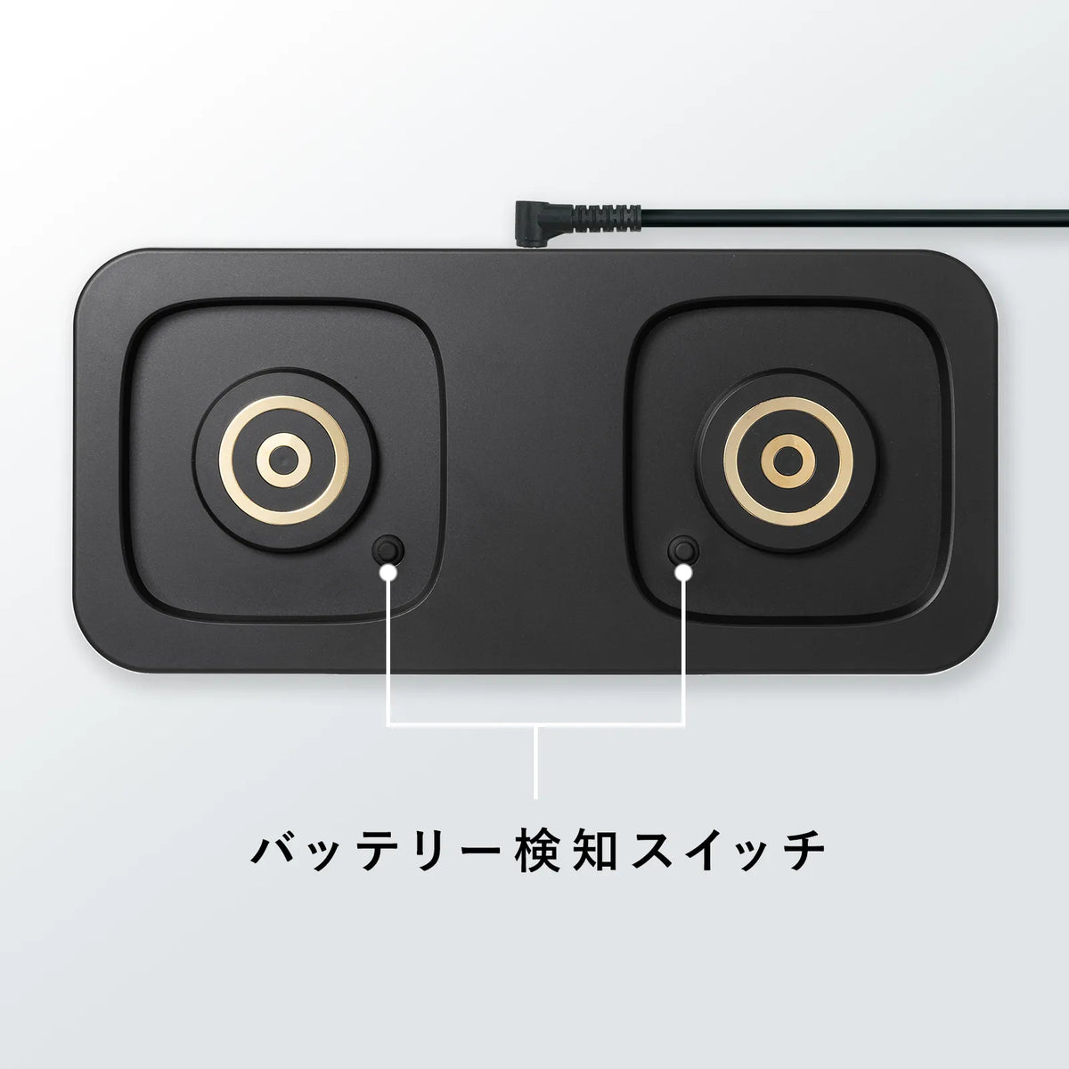 ハンドル一体型モバイルバッテリー専用充電トレイ（2台置き用） BTL-RDC36CTR