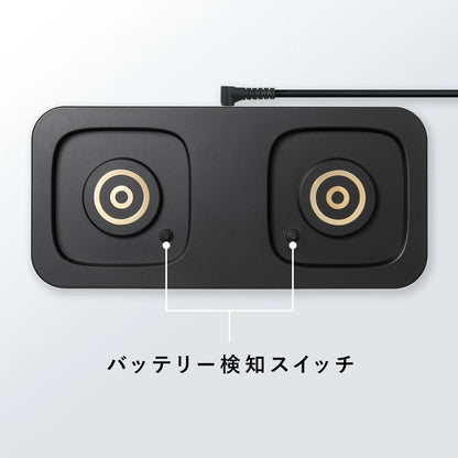 ハンドル一体型モバイルバッテリー専用充電トレイ（2台置き用） BTL-RDC36CTR