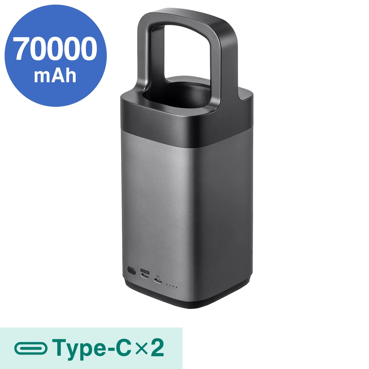 USB PD compatible mobile battery with integrated handle (67000mAh) BTL-RDC36