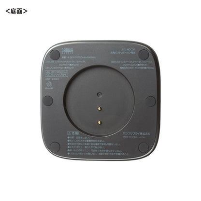 USB PD compatible mobile battery with integrated handle (67000mAh) BTL-RDC36