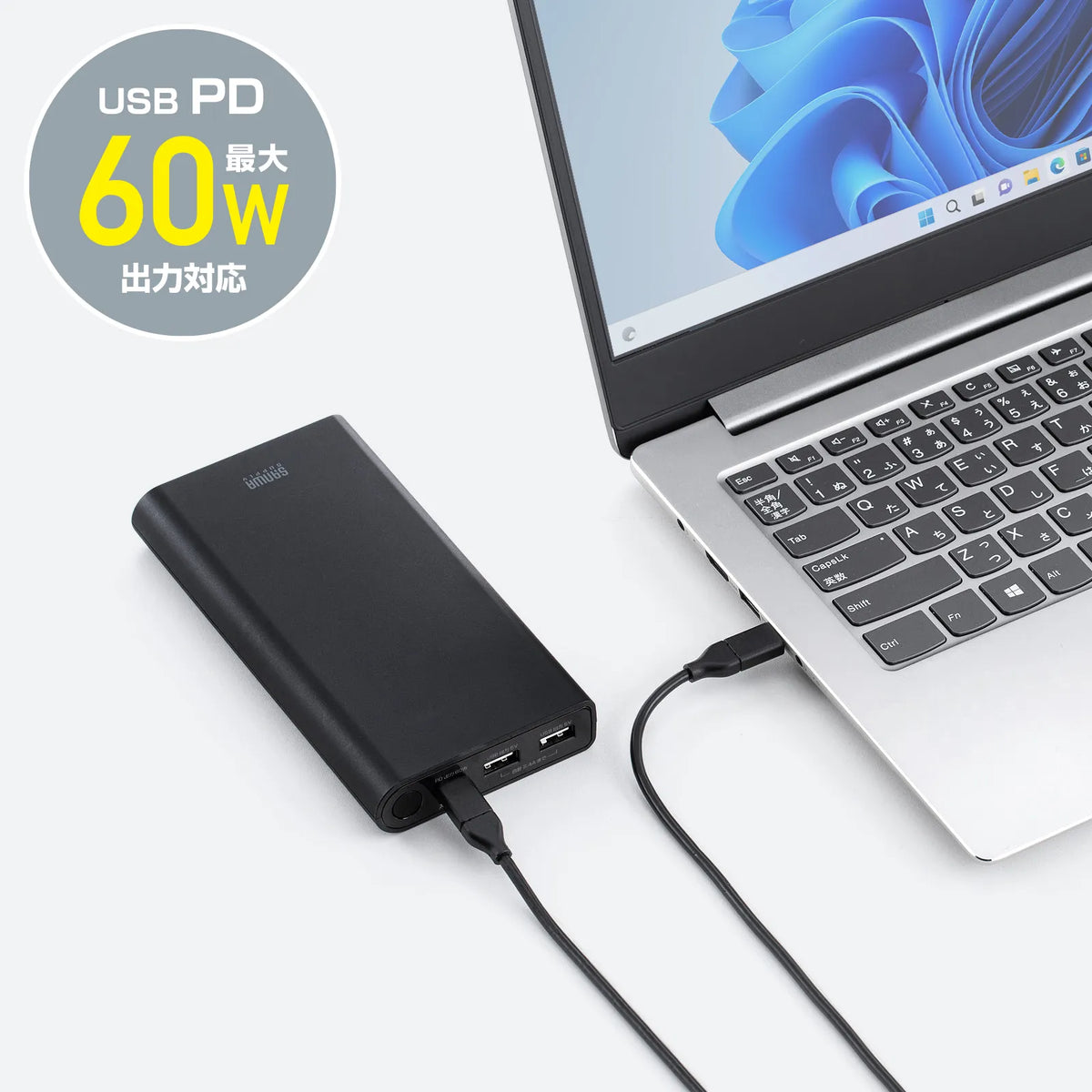 USB PD compatible mobile battery (19800mAh, PD60W) BTL-RDC37