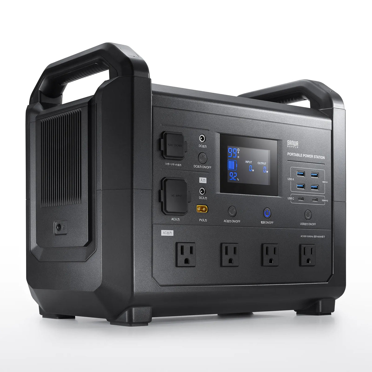 Portable Power Station (1536Wh, AC 1600W) BTL-RDC38